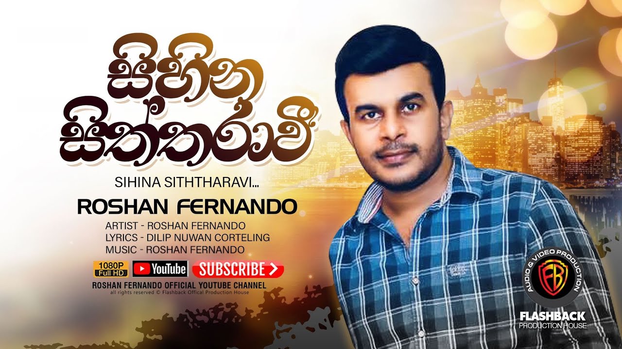 Charana TV - Livisari Premaya බෞද්ධ සාහිත්‍ය අද රාත්‍රී 9.00 ට (ඔක්තෝබර්  01 වන අඟහරුවාදා) විද්වත් මඩුල්ල- Ven Prof Pathegama Gnanissara Thero