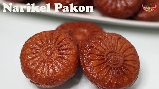 নারিকেল পাকন পিঠা ( in Short)/ Narikel Pakon Pitha / Bangladeshi Pitha / Pitha Recipe