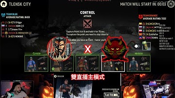 TACTICOOL : First Time Stream With @LoganYtube 