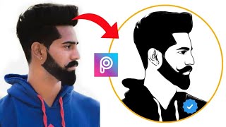 Photo Editing | Vector art tutorial One Click | Black white vector art in picsart | cartoon vector