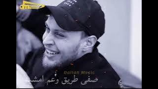 انا ولا شي #عدي زاغه ♥️ #حسافة_ضاع_عمري_وياك