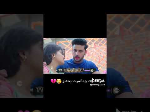 ميت ومان ميت