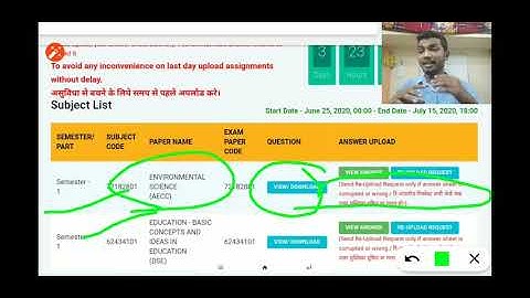 DU-SOL ASSIGNMENT QUERIES 2020 | HOW TO UPLOAD ASSIGNMENT FILE PDF