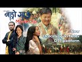 Nango gaun movie clip  full movie now on net tv ott platforms   dayahang rai miruna magar