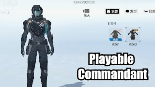 Commandant in new Dorm Mode - Punishing Gray Raven