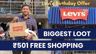 Levi's ₹501 Free Shopping Loot | Levi's Birthday Offer | Free Levi's Products