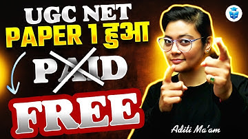 UGC NET Paper 1 Free Classes | UGC NET Dec 2025 Preparation by JRFAdda