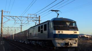 JR貨物 着雪アリ EF210-131[岡]号機＋コキ24B 遅れ貨物列車5062レ