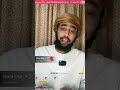 Waahee Saagaale Rti Ustaz Ibsaa Hasan Waahee Saagaale Rti Ustaz Ibsaa Hasan