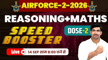 Airforce 2 2026 Reasoning & Maths Speed Booster -02 | Practice Series by Robin Sir | Airforce 2 2026