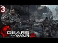 Gears of War 2 Co-Op Playthrough W/ ALL Collectibles Part 3 - The Big Push