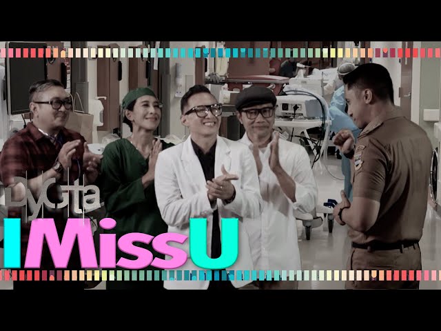 DYGTA - I MISS YOU 'M/V' class=