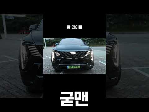 1,000km 갈 수 있는 진짜 전기차가 나왔다 ?