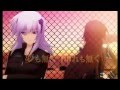 マブラヴ Aki Misato   Calling sub espa&ntilde;ol