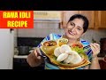 BEST INSTANT IDLI RECIPE | SOOJI IDLI RECIPE BY MY MOM | VEGAN RECIPES