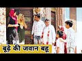         emotional story new haryanvi movie 2024  haryanvi natak