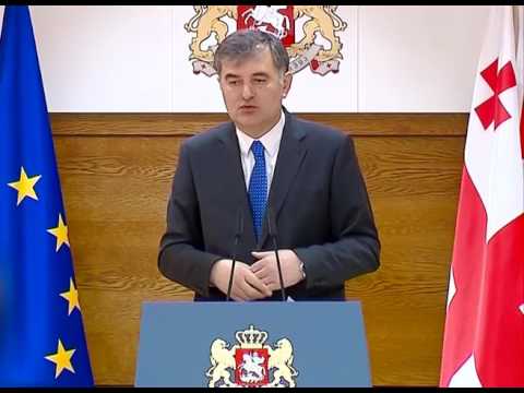 კომენტარი უკრაინის დელეგაციის ვიზიტთან დაკავშირებით