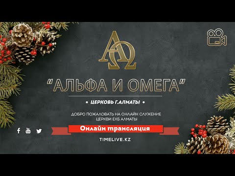 10.02.2022 в 19:00