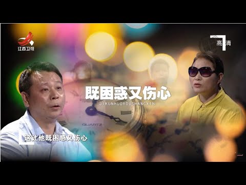 《金牌调解》妻子因闺蜜性格大变 婚姻关系到底能否调解 20221022