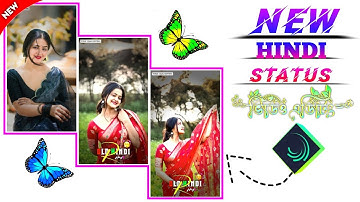 Tip Tip Barsa Pani Hindi Remix Song Status Video Editing Tutorial Alight Motion #alightmotion #edits