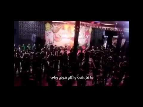 وحيد الحسين حسبالج يادنياي سيد فاقد الموسوي