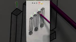 How Many Pillars 4 Or 3