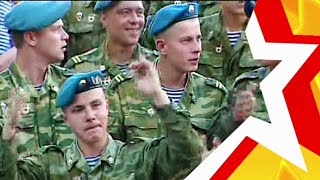 группа МЕХАНИКА - "Приключения" (СпецНаз ВДВ: Призыв - Служба - Дембель) группа МЕХАНИКА - "Приключения" (СпецНаз ВДВ: Призыв - Служба - Дембель)