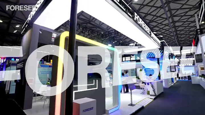 Longsys at Shanghai MWC 2024