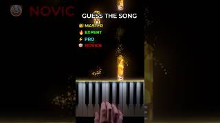 Can you guess this song? 🎹 #piano #blindtest