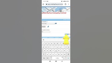 #mahavitaran  How to view billing and payment history,consumption graph using mahadiscom