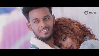 Download Lagu Fikir Yitagesu - Eziga - እዚጋ - New Ethiopian Music 2019 MP3 Download Lagu Fikir Yitagesu - Eziga - እዚጋ - New Ethiopian Music 2019 MP3