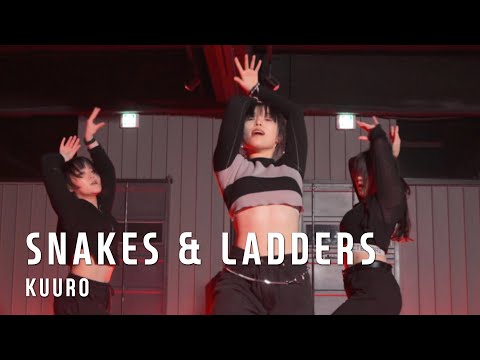 KUURO - SNAKES