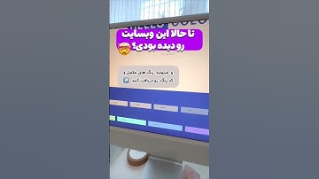 #برنامه_نویسی #html #css #vscode #کدنویسی #chrome #youtube