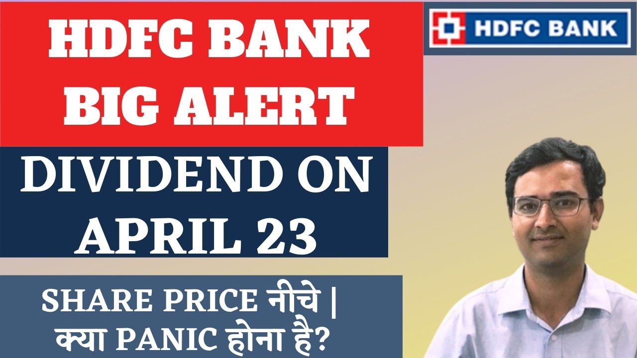 HDFC Bank share price down What is going on? HDFC Bank dividend