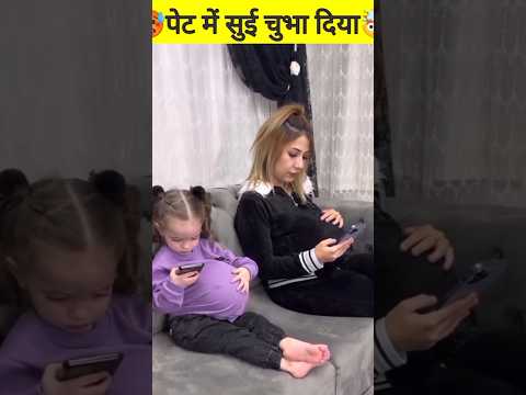 इस गर्भवती महिला के साथ हुआ बड़ा हादसा 😨😱🤯#shorts