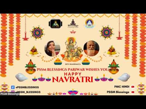 🔴 Day 5, PSSM Blessings  Navratri Meditation session by Sarika Saraf 15/10/2026