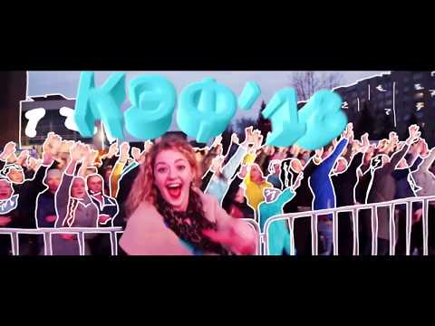 Промо канала для