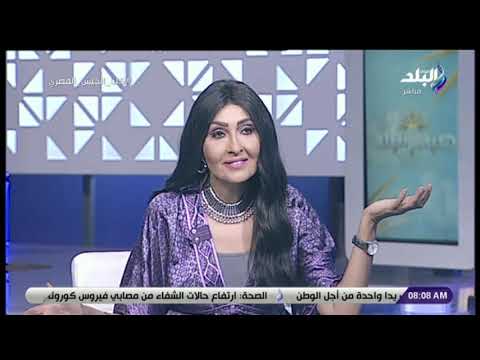 زي النهارده من 60 سنة تم إنشاء مبنى التلفزيون المصري وبدء الإرسال التلفزيوني لأول مرة في مصر