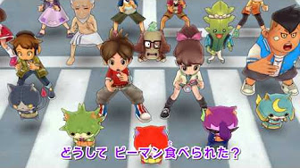 妖怪ウォッチアニメ Youtube 妖怪ウォッチアニメ Youtube