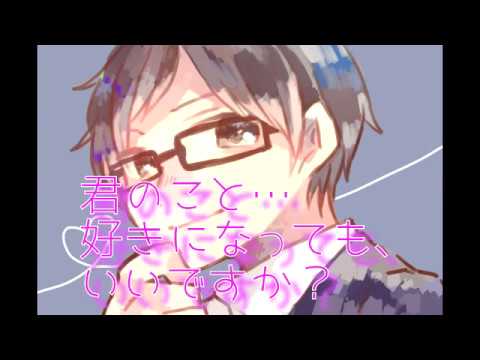 女性向け台詞 好きな男性に耳元で囁かれてみたいセリフ集 をやってみた結果ｗｗｗｗｗｗｗ Youtube