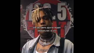 рандомные видео с XXXTentacion'ом