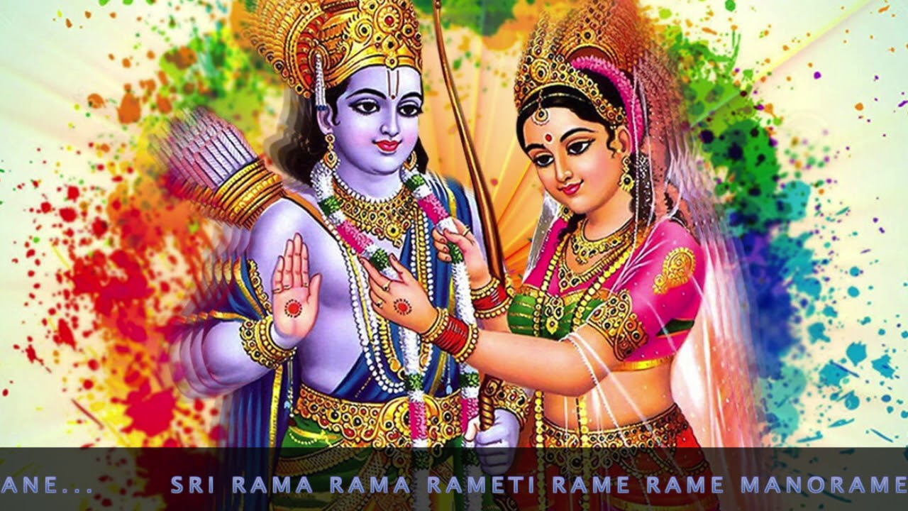 Sri Rama Rama Rameti Rame Raame manorame