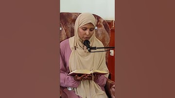 جمعية أيت اعتاب للتنمية والتعاون مسابقة في تجويد القرآن الكريم