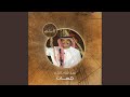 Rouh Ghanaty 