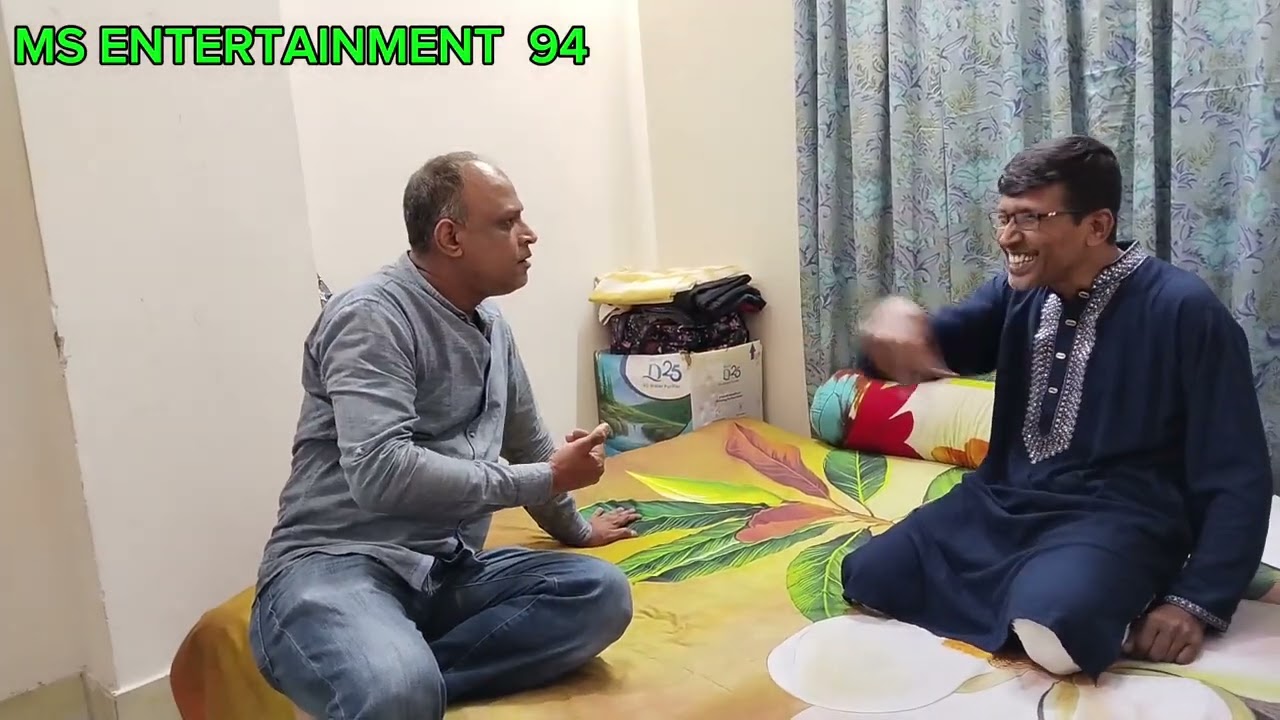 ভাগিনার আজব কান্ড 