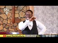 OJUKIRA OYO MUKWANO GWO WEMWALI MUTIJJA NGA NENGOYE MWAMBA ZEZIIMU 