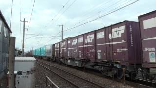 5072レ　EF210 16　31フィートウィングコンテナ48A 4個積載　　西明石～大久保間　2014年1月16日