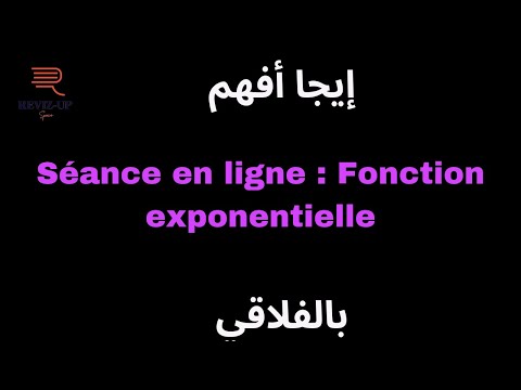 Image de couverture