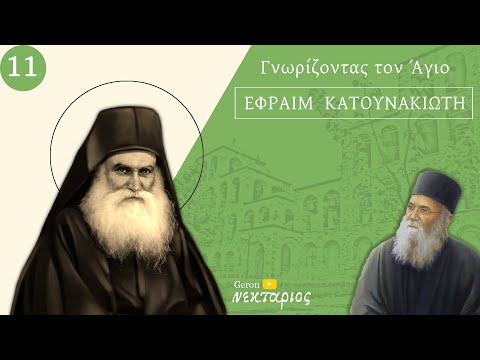 Βίντεο: Σε τι χρησιμοποιείται το κλειδί συνδυασμού;