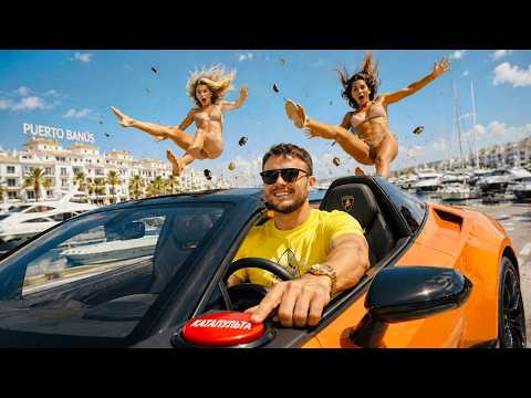 Marbella Episode 1